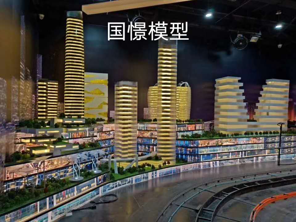 奉新县建筑模型